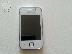 PoulaTo: Samsung Galaxy Y 5360